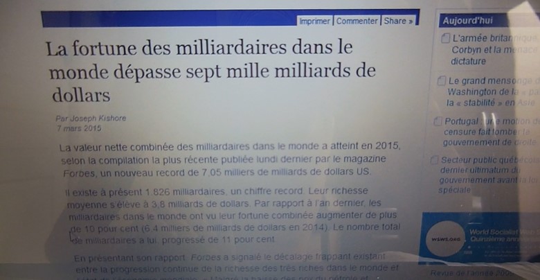 L’attribut alt de cette image est vide, son nom de fichier est zzzzy-1.jpg.